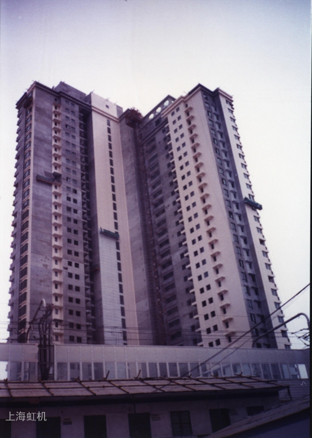 中远两湾城
